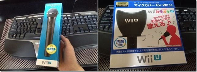 Pcでも使用可能 音読用に Wii Uワイヤレスマイク と マイクカバー を導入してみた