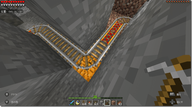 Minecraft ブランチマイニング用の採掘済み坑道にレールを敷いてみた